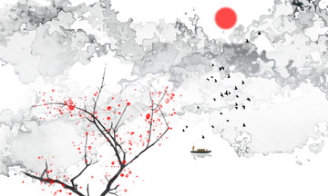 山水畫