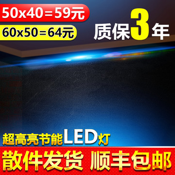 燈箱淘寶天貓直通車主圖