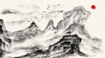 新中式山水畫
