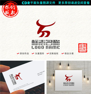 TM字母MT标志牛logo