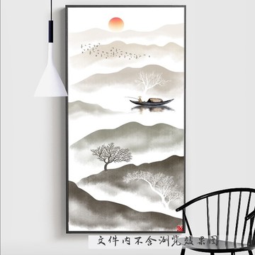 意境水墨山水画