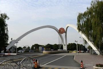 交通大学闵行校区大门