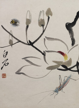 齊白石國(guó)畫花草 螞蚱 蜜蜂