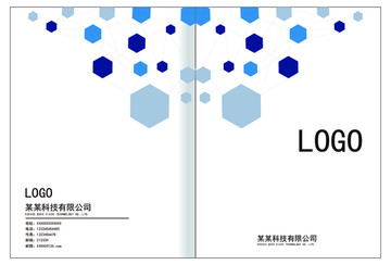 企業(yè)創(chuàng)意高清畫冊