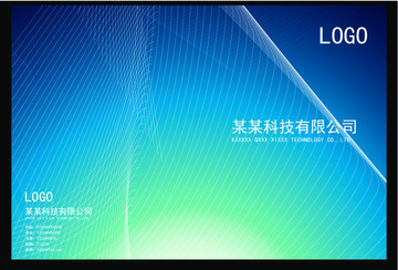 企業(yè)創(chuàng)意高清畫冊