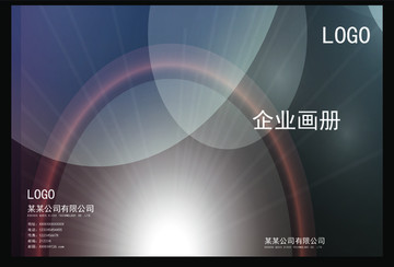企業(yè)創(chuàng)意高清畫(huà)冊(cè)