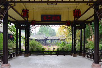 眉山三苏祠 披风榭 中式亭子