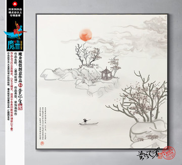 抽象畫