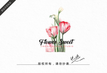 水彩花束logo