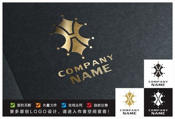 H LOGO 酒店标志