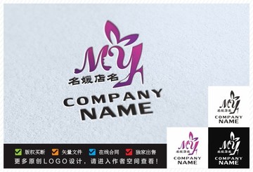 MY字母LOGO 名媛