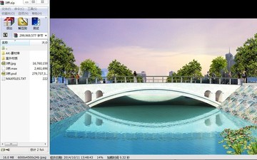 橋梁效果圖3d模型下載