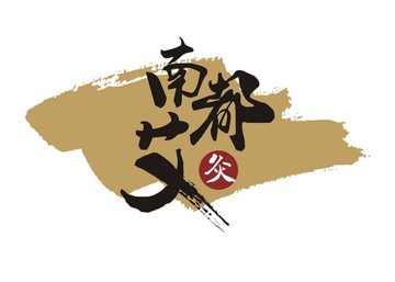 艾灸LOGO