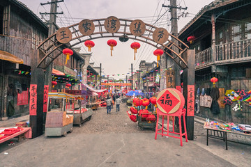 80年代年货大集场景 高清大图