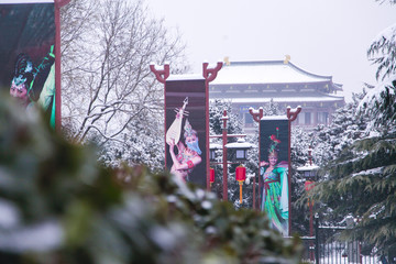 大唐芙蓉园雪景