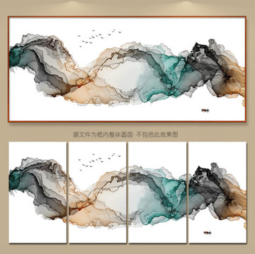 新中式客廳沙發(fā)書房水墨掛畫 禪