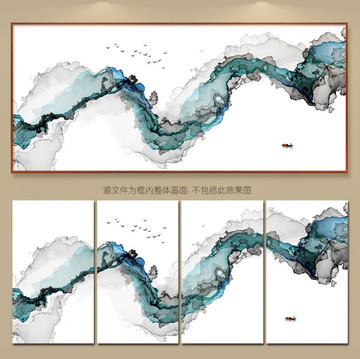 新中式抽象意境水墨画客厅沙发