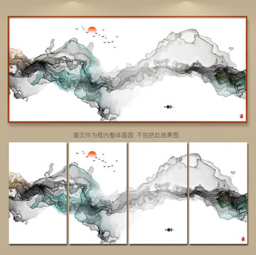 新中式客厅沙发水墨背景装饰画