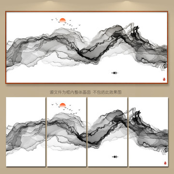 新中式客廳沙發(fā)書房水墨畫 意境