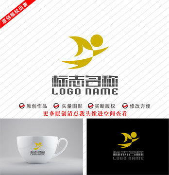 飞鸟跳跃的人logo