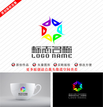 星字母D旋轉(zhuǎn)標(biāo)志炫彩logo