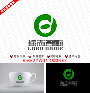 EQ字母QE标志企业logo