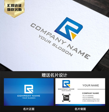 R字母LOGO设计