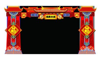 春節(jié)拱門(mén) 新年拱門(mén) 商場(chǎng)美陳
