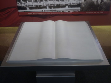 書本