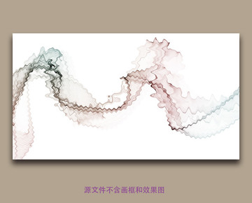 水墨畫