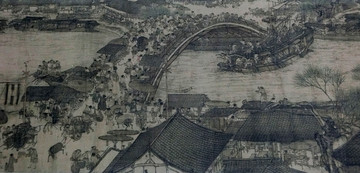 清明上河圖 北宋 張擇端