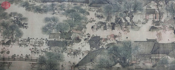 清明上河圖 北宋 張擇端
