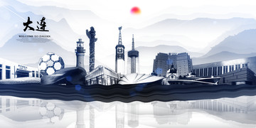 大連