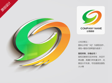 logo標志原創(chuàng)logo設(shè)計