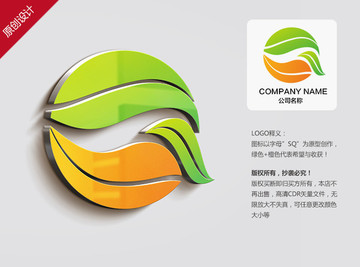 logo標(biāo)志原創(chuàng)logo設(shè)計(jì)