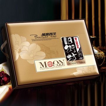 風(fēng)靡西洋內(nèi)含psd分層設(shè)計(jì)平面