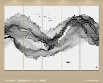 新中式客廳裝飾畫水墨山水畫