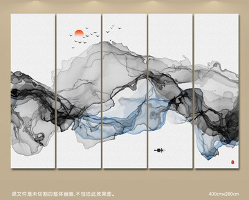 新中式抽象意境水墨畫 水墨掛畫