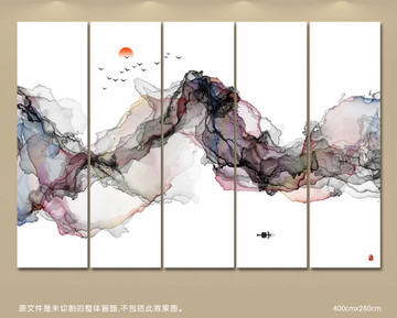 新中式抽象意境水墨画 水墨禅境