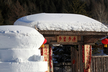 雪乡 雪乡风景 中国雪乡