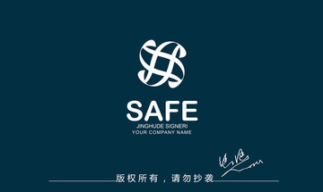 服飾標(biāo)志設(shè)計(jì)
