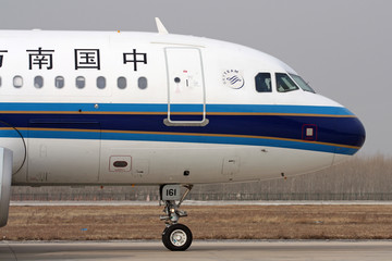 民航飞机 航班 中国南方航空
