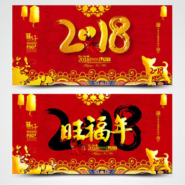 晚會