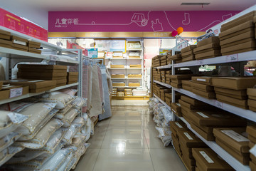 母婴用品店