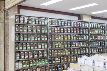 干貨 店鋪 批發