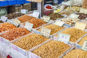 干貨 店鋪 批發 海味 年貨
