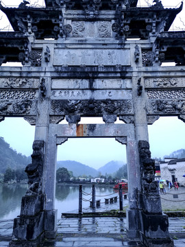 安徽烟雨西递 牌坊背面