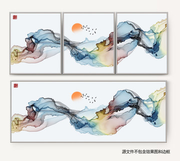 意境水墨山水 客廳沙發(fā)背景畫