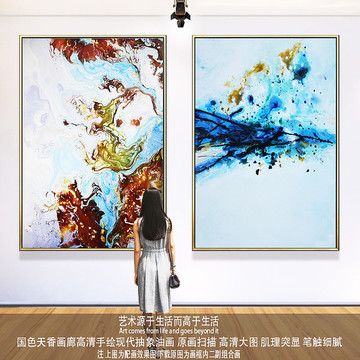 抽象油畫 畫廊高清手繪