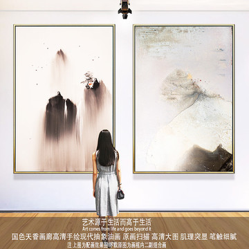 抽象油畫 畫廊高清手繪